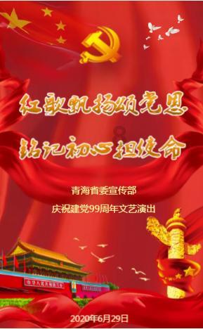大连市周水国际机场二楼航站楼允许上去送客吗?游戏画面